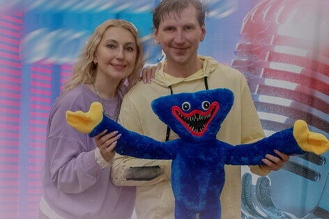 Квест-анимация «В поисках Хаги Ваги» от Радуга желаний